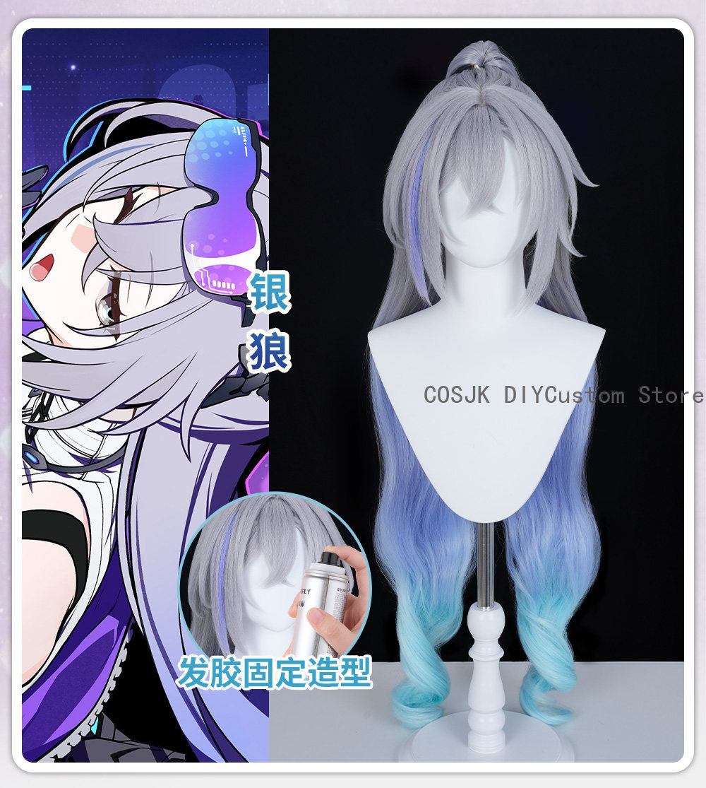 Synthetic Wigs - Oyun Honkai: Star Rail Gümüş Kurt
