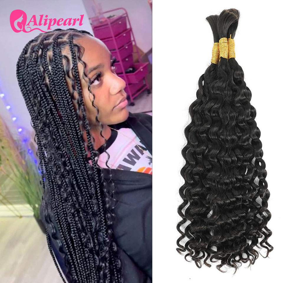 Water Wave Bulk Human Hair For Braiding - Alipearl Brezilya Doğal Saç Toptan İşlenmemiş