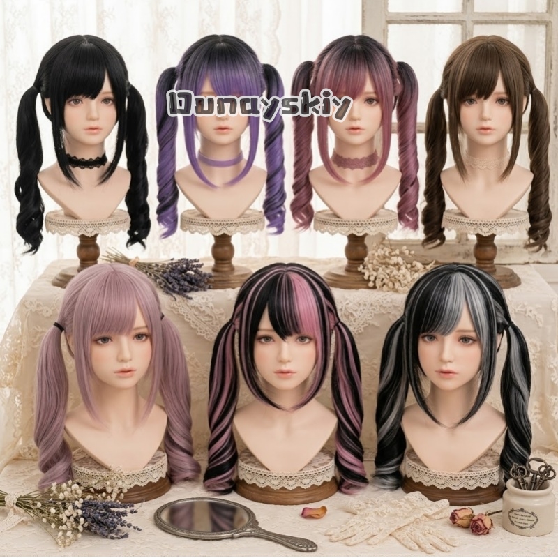 Hair Bundles - Cosplay Jirai Kei Cadılar Bayramı Partisi