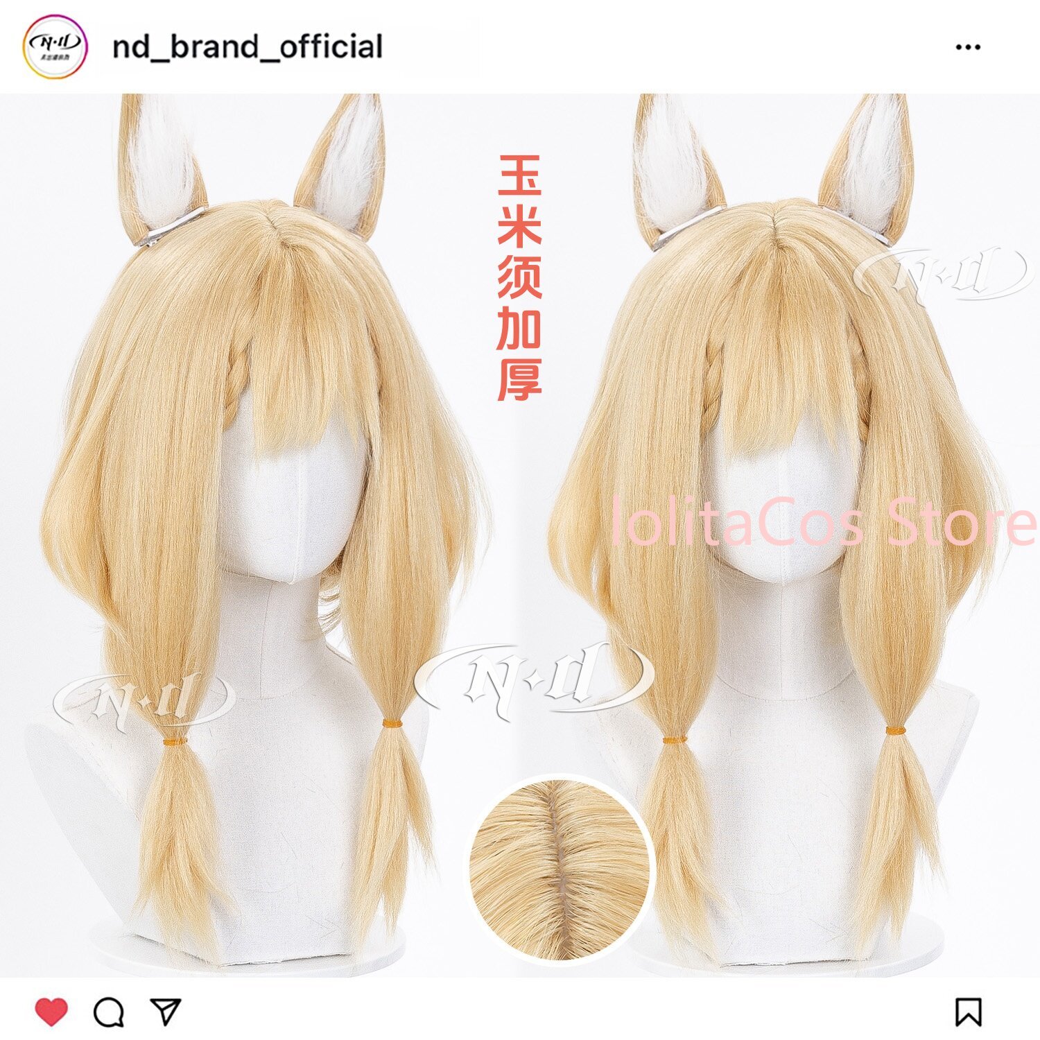 Yeni Arknights: Endfield Rossi - Synthetic Wigs incelemesi ve fiyatı
