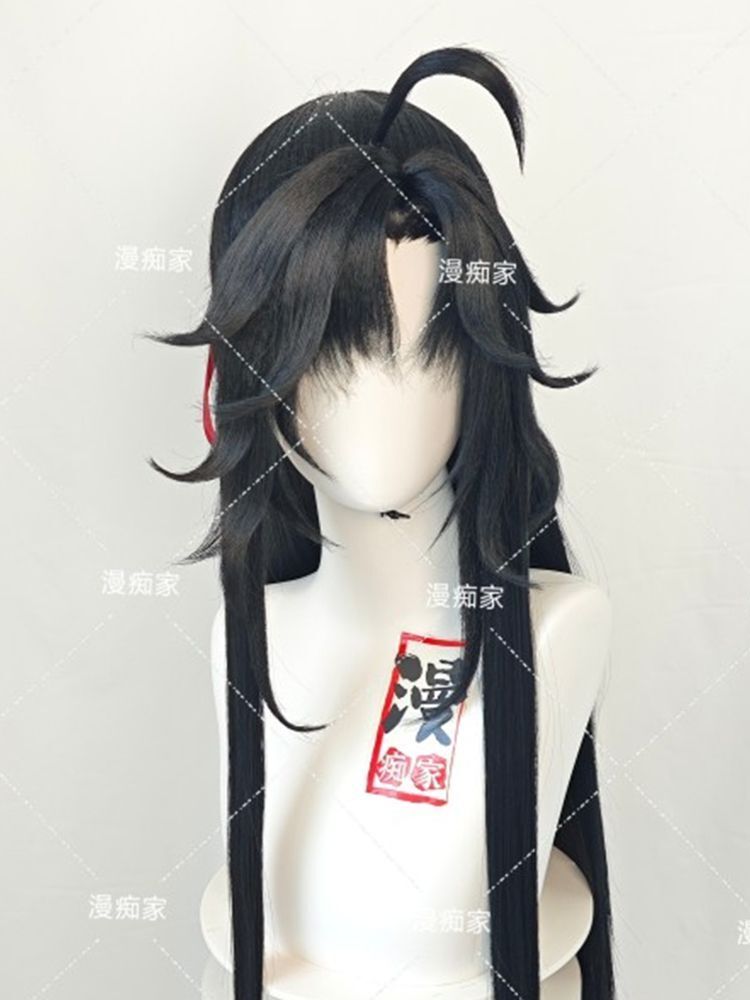 Şık Wei Wuxian Peruk Mo Dao Zu - Synthetic Wigs incelemesi ve fiyatı