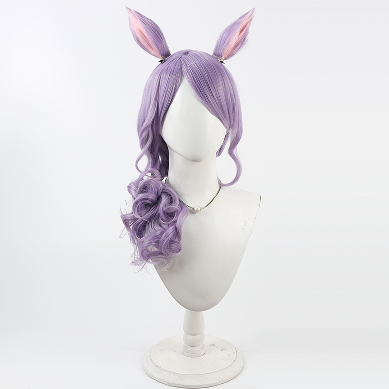 Mejiro Cosplay Peruk Umamusume - Synthetic Wigs incelemesi ve fiyatı